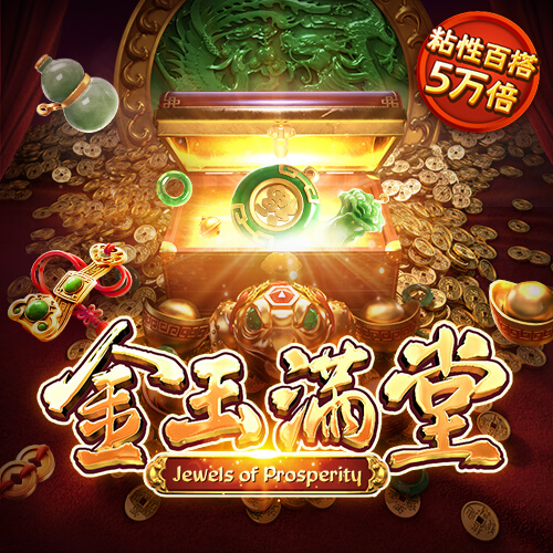 江南体育综合版