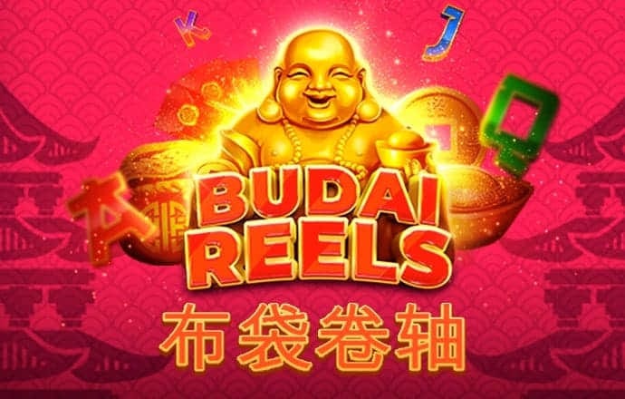 注册送38彩金的平台