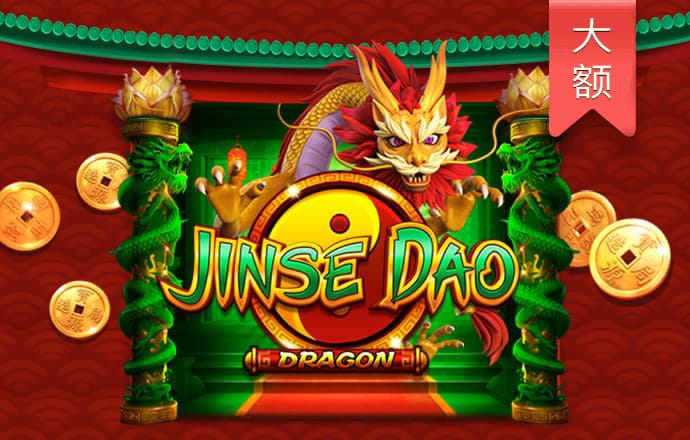 金贝体育官方网站登录