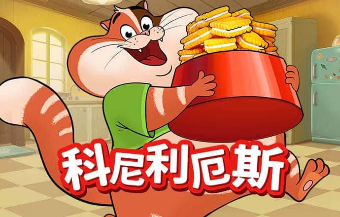 六合风云382333COM