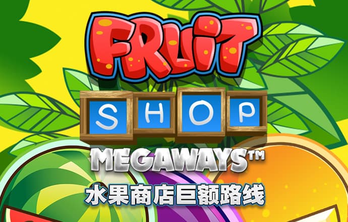 短信特邀领彩金网站大全