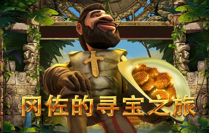澳门今晚必中一肖一码准确9995