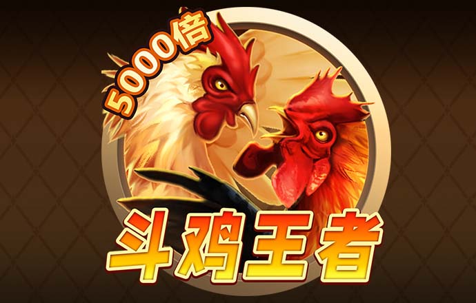 87558威尼斯登陆