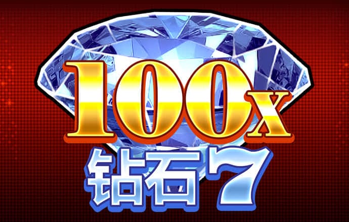 云顶集团3118acm